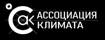 Ассоциация Климата