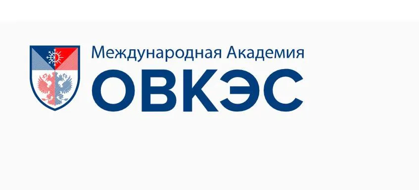 ОВЭКС